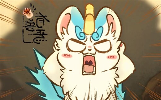 貔貅 神獸